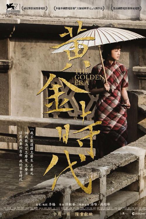 哪里可以办安全工程师证
